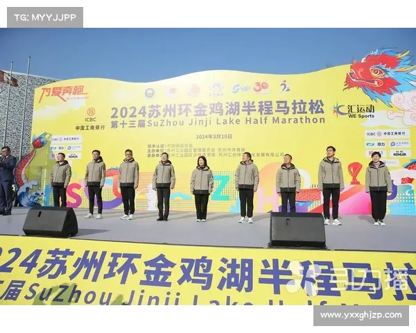 2021跑步比赛_全球跑步赛事导航平台赛事查询在线报名跑友交流一站式服务