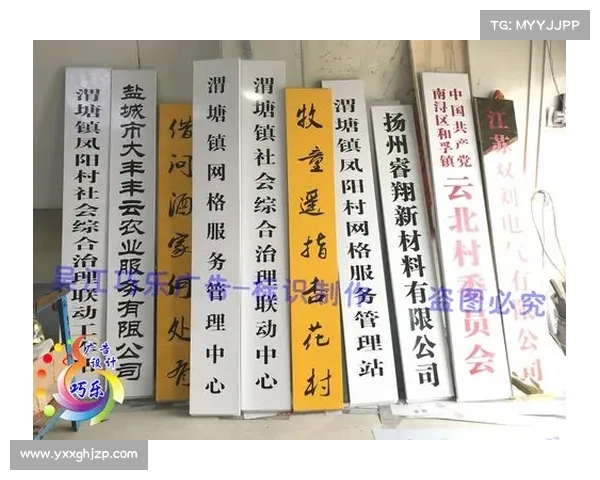 中国广告协会铜牌赛事标志荣耀象征与文化传承精髓探讨