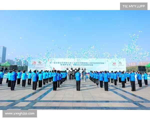 企业支持体育赛事;举办体育赛事的公司