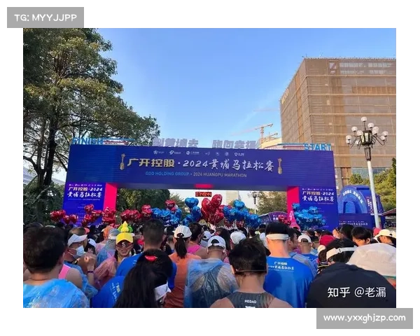 北京近期赛事活动深度解读：马拉松电竞热点事件全景呈现
