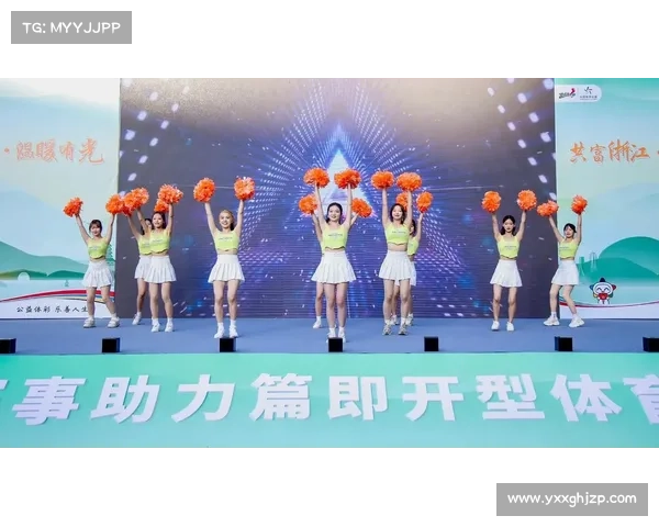 将赛事纳入彩票发行