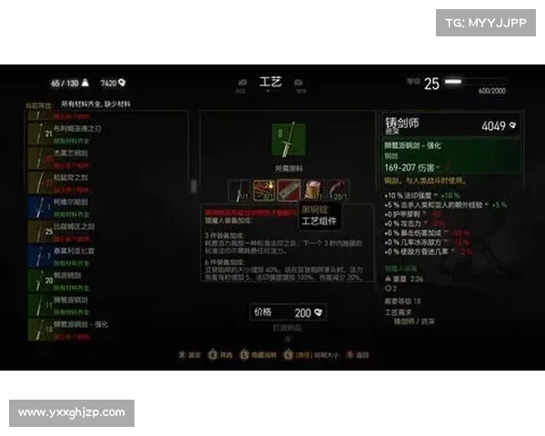 猛龙对阵骑士赛事深度解析关键球员表现与战术策略预测