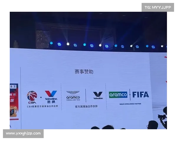 赛事赞助网站官网、赛事赞助专业平台网站高效链接赞助商与赛事组织方共创双赢价值