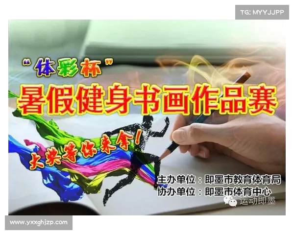 2024年度热门赛事报名表全面开放诚邀您前来参与赢取丰厚奖品 2024年度热门赛事报名表全面开放诚邀您前来参与赢取丰厚奖品