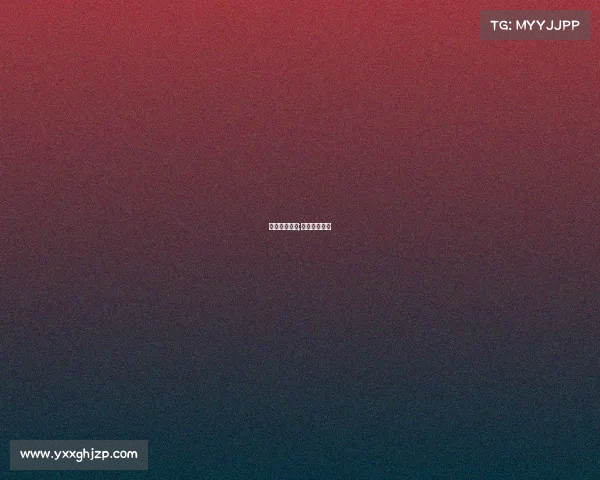 传统红土赛事;红土比赛下雨