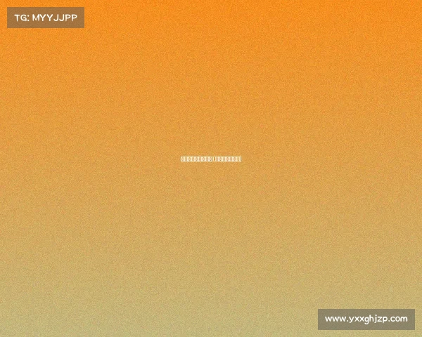 西班牙人俱乐部赛事(西班牙人队赛事)