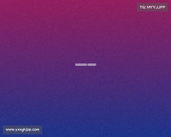 加强武术赛事监管-武术管理办法