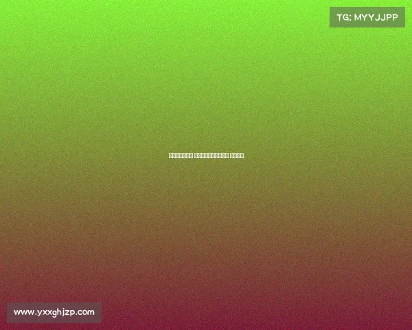 江苏棋牌赛事网 网站—江苏棋牌赛事网 网站首页