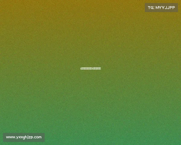 s级国家赛事直播s赛举办国家